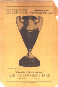 GibsonCup1952-53Program_s.jpg (72861 bytes)